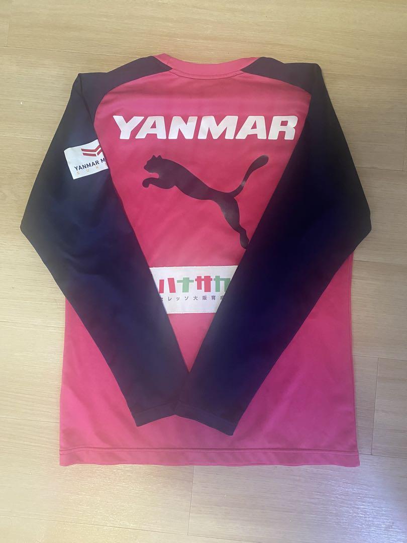 Puma サッカーウェア セレッソ大阪　YANMAR 売り切りセール】 セレッソ大阪 トレーニングウェア - メルカリ