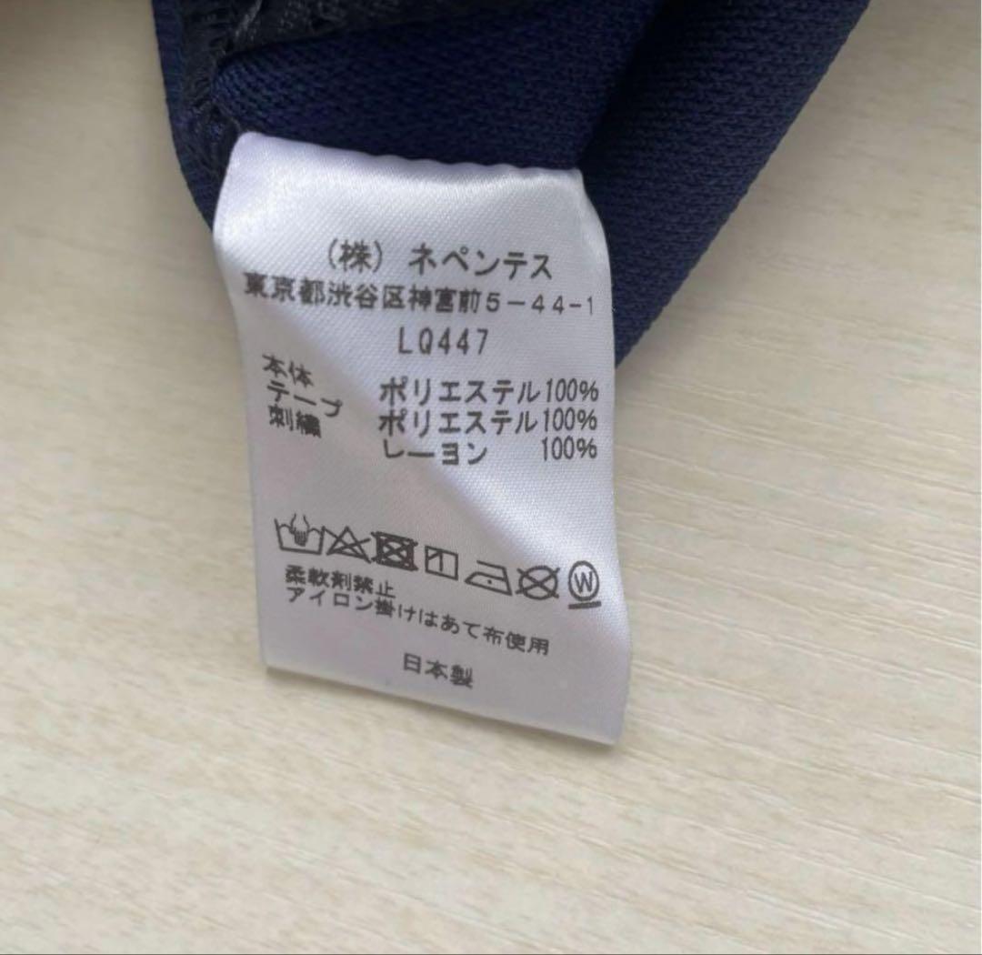 Needles スウェットパンツ ネイビー