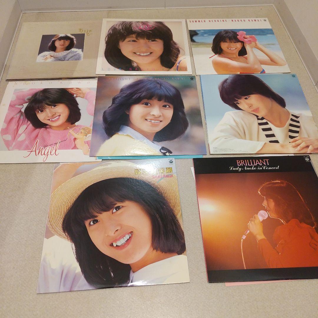 LP 河合奈保子 8枚 + 特製アイロンプリント2点 - メルカリ