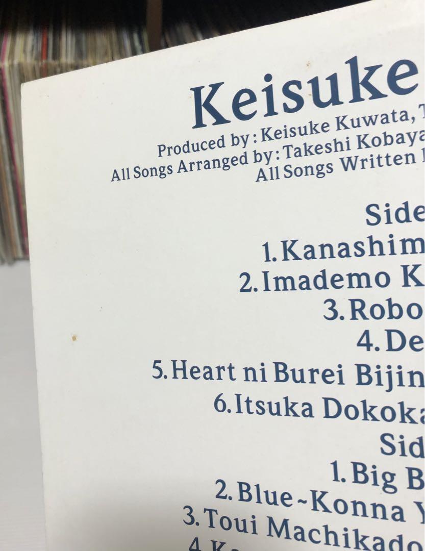 桑田佳祐 - Keisuke Kuwata ‎/ LPレコード / 竹内まりや 桑田佳祐 - Keisuke Kuwata ‎/ 竹内まりや・桑名晴子・小林武史