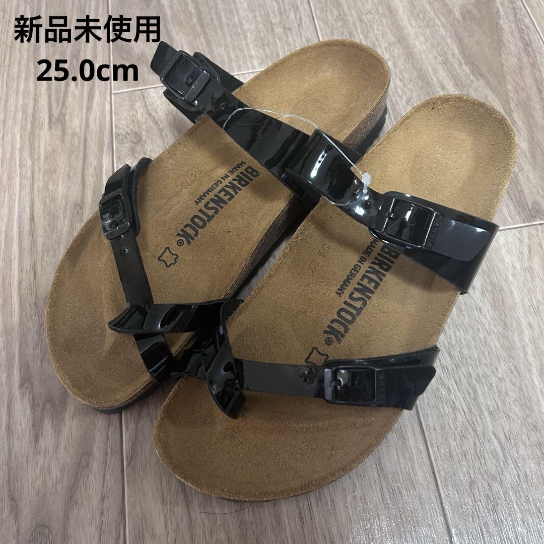 【美品】Birkenstock ビルケンシュトック マヤリ 新品 BIRKENSTOCK ビルケンシュトック マヤリ 25.0cm - メルカリ