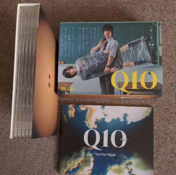 Q10(キュート) DVD-BOX〈5枚組〉