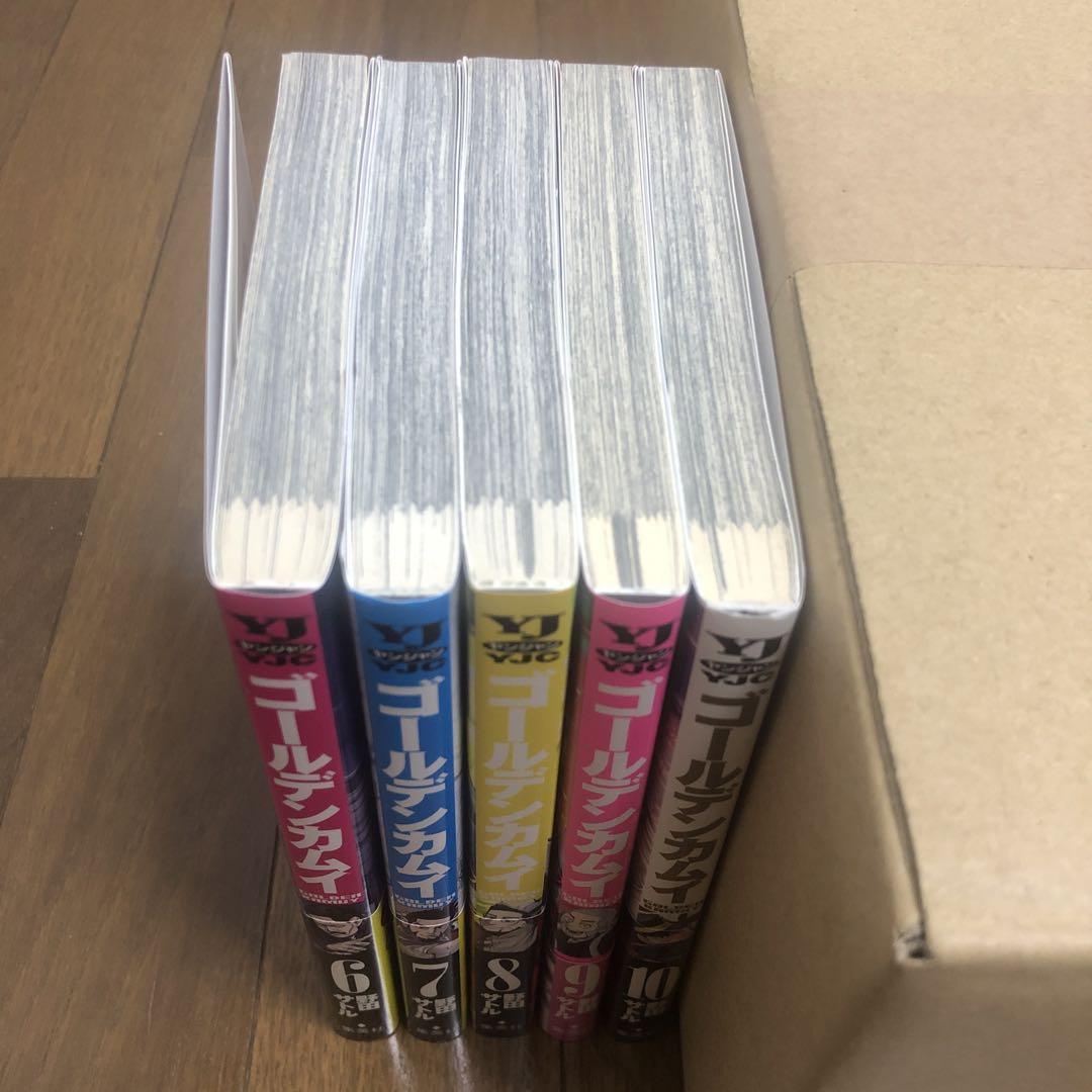 ゴールデンカムイ 全巻+公式ファンブック