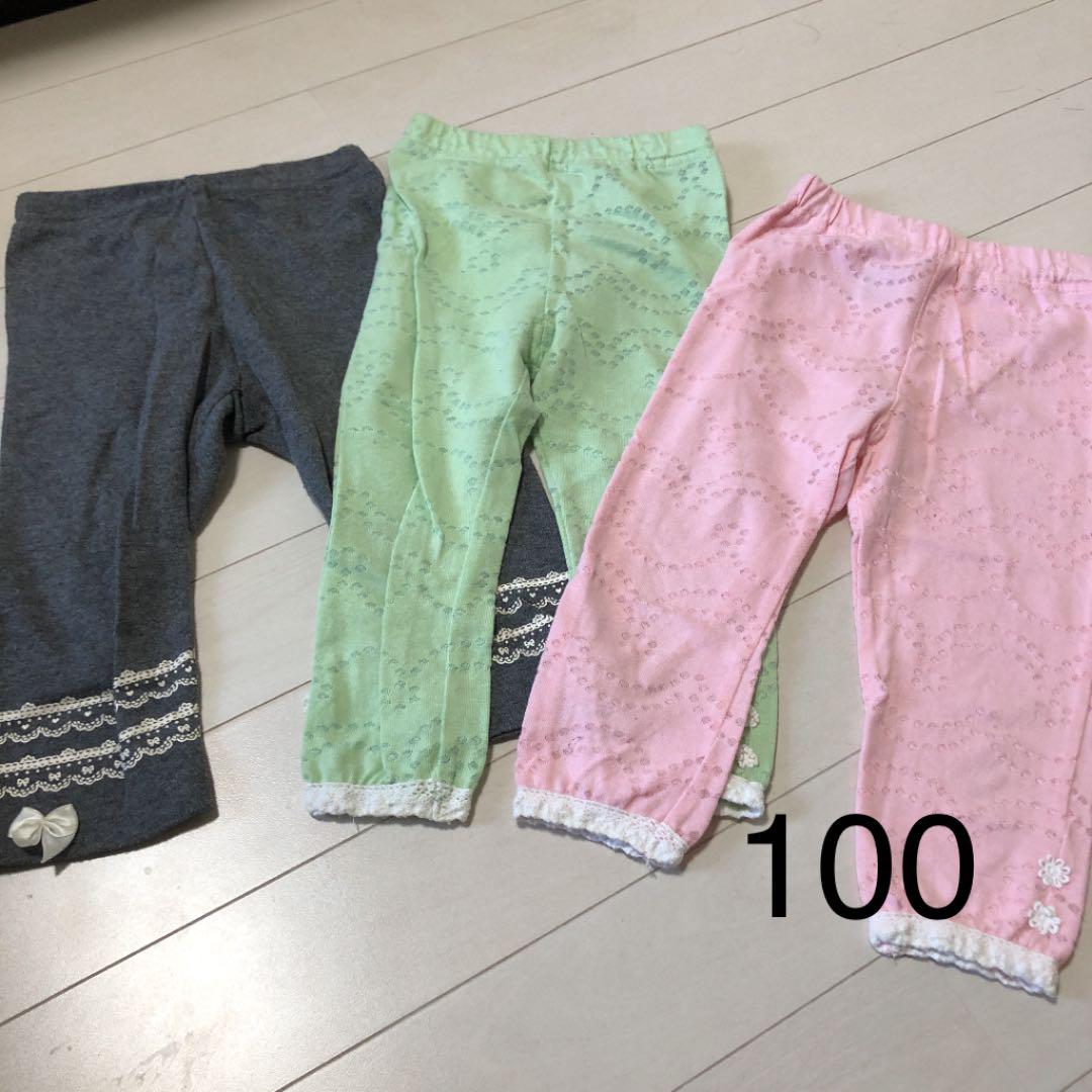 レギンス パンツ 100 薄手 まとめ売り - メルカリ レギンス パンツ 100 薄手 まとめ売り - メルカリ