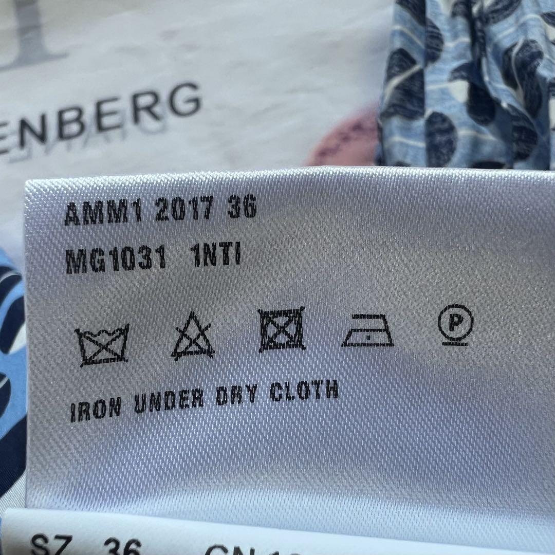 ファッション通販 安い 美品】MIU MIU リボン フレア 36 ブルー 総柄フレアスカート スカート