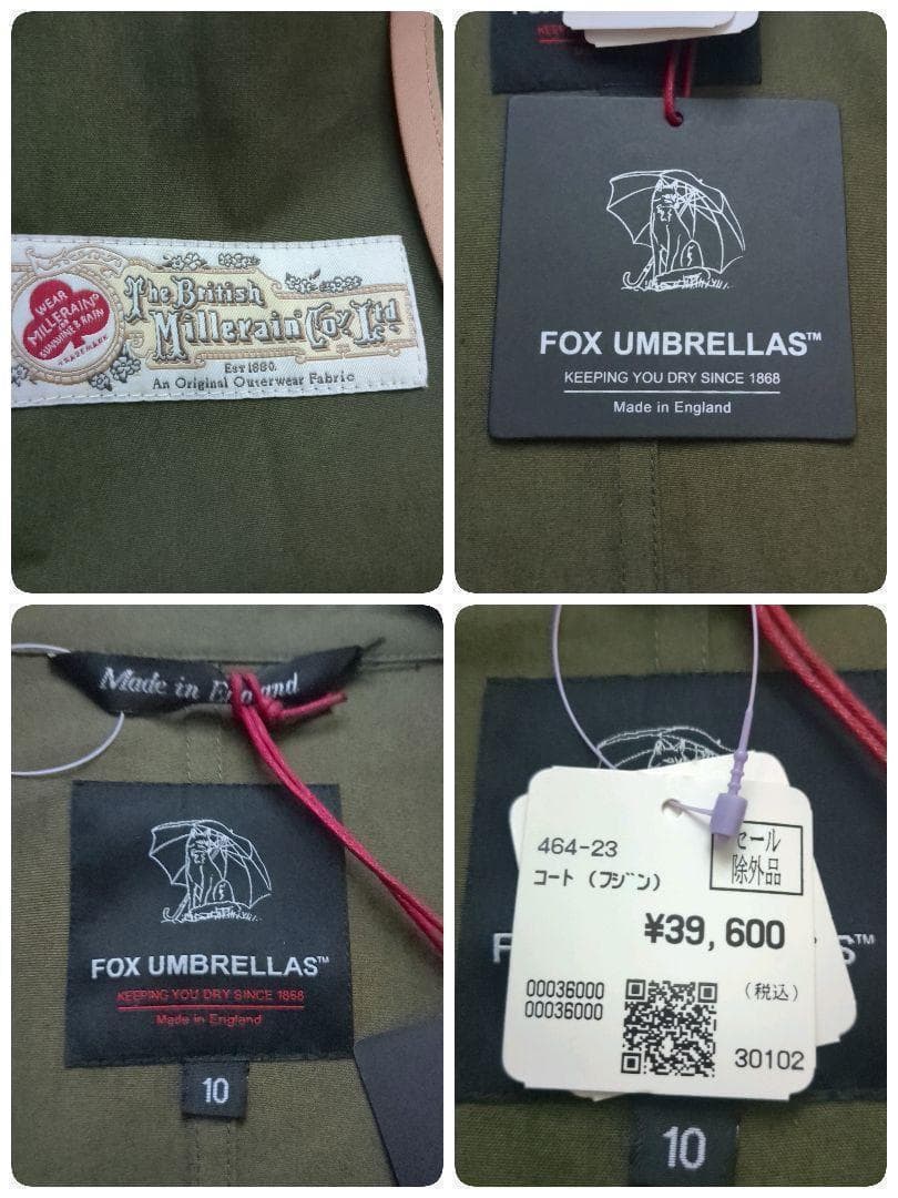 【未使用・タグ付】フォックスアンブレラズ　イギリス製 　ステンカラーコート