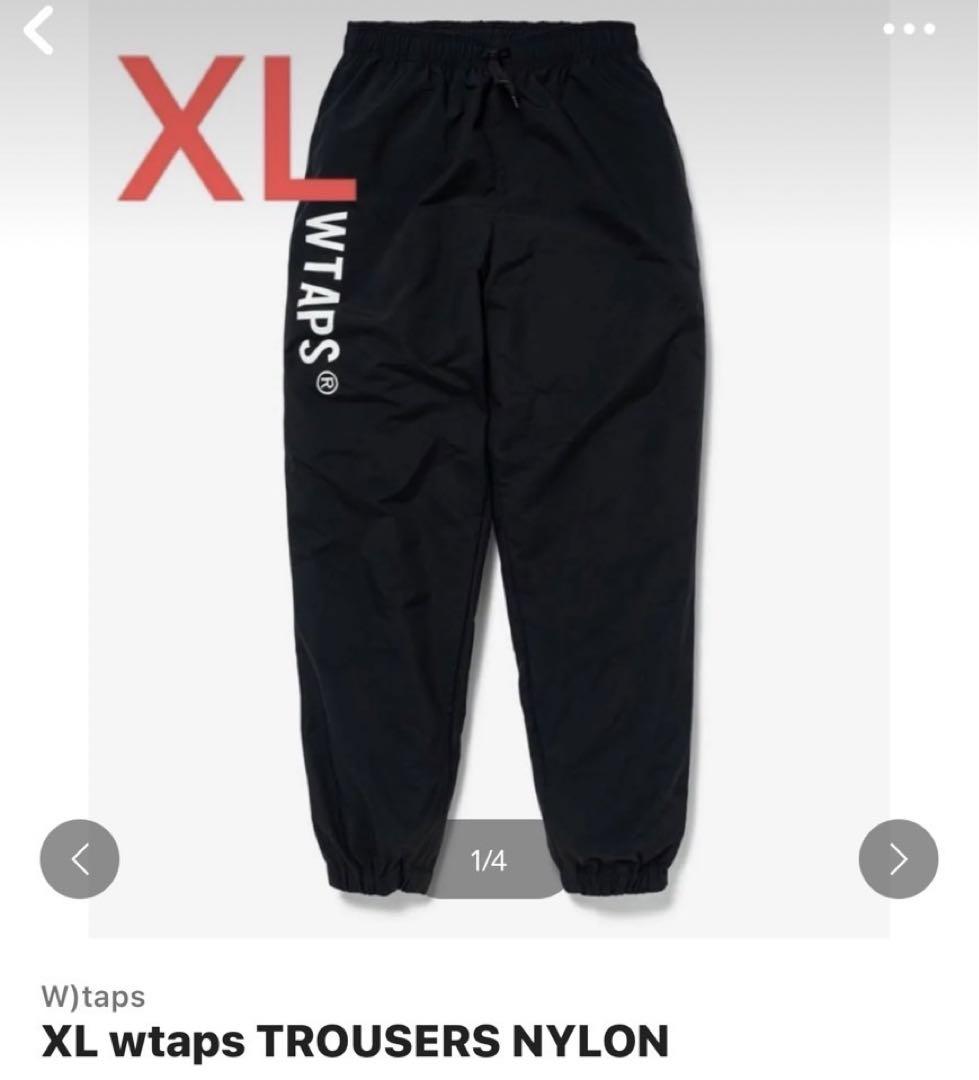 WTAPS トラックジャケット XL ナイロン　セットアップ