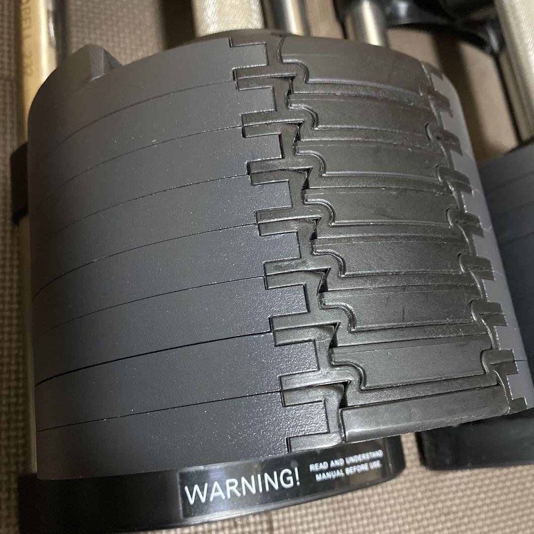NUO FLEXBELL フレックスベル 32kg 2kg刻み 可変ダンベル①