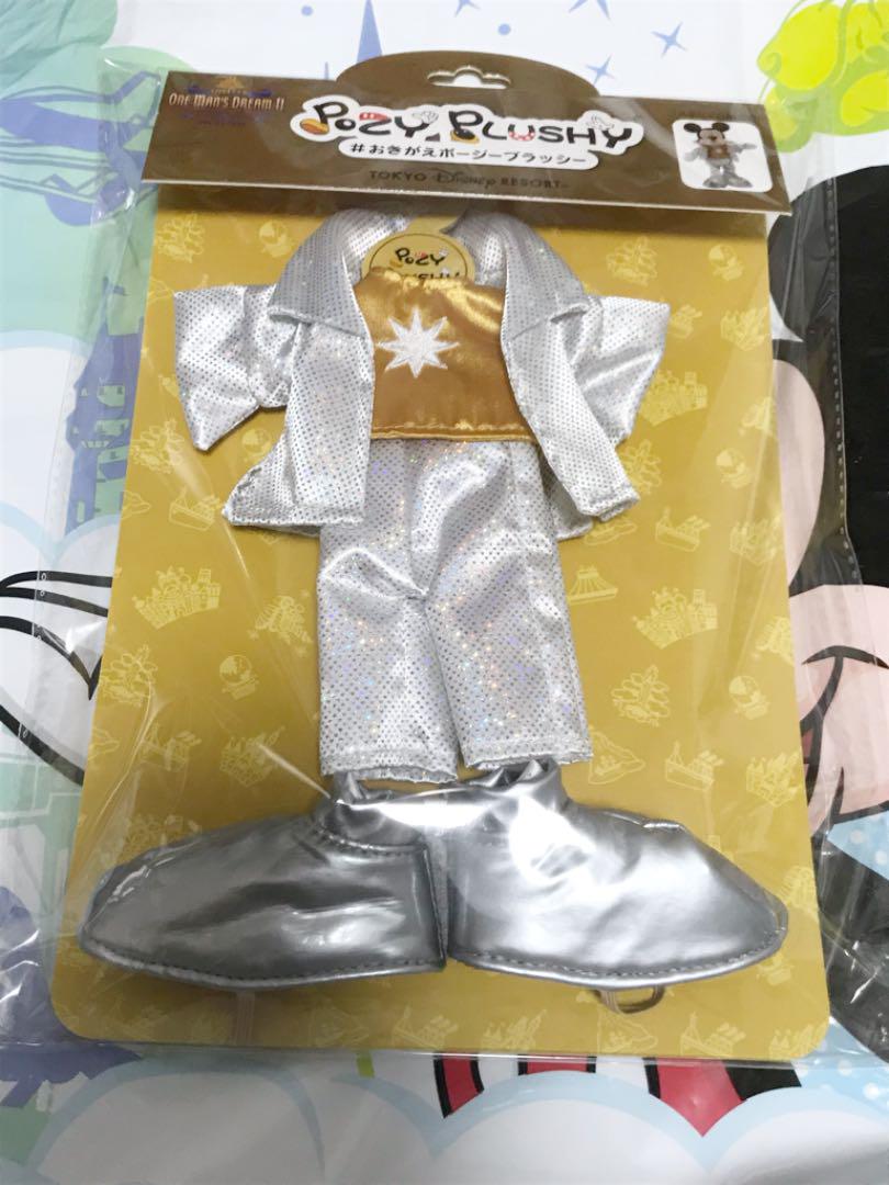 メルカリ ワンマンズドリーム ミッキー コスチューム ディズニー キャラクターグッズ 2 350 中古や未使用のフリマ メルカリ ワンマンズドリーム ミッキー コスチューム ディズニー キャラクターグッズ 2 350 中古や未使用のフリマ
