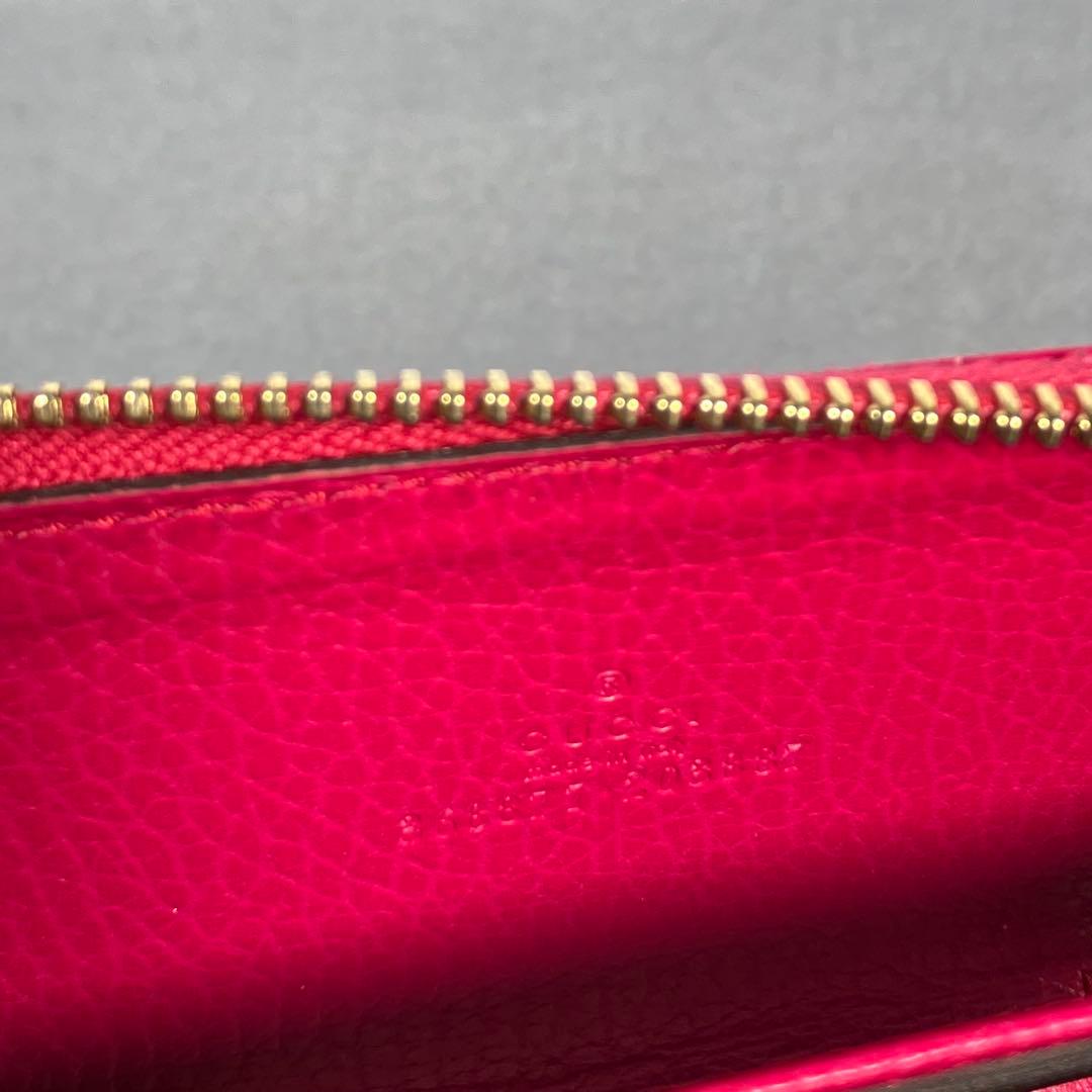 【美品級】Gucci ピンク カードケース