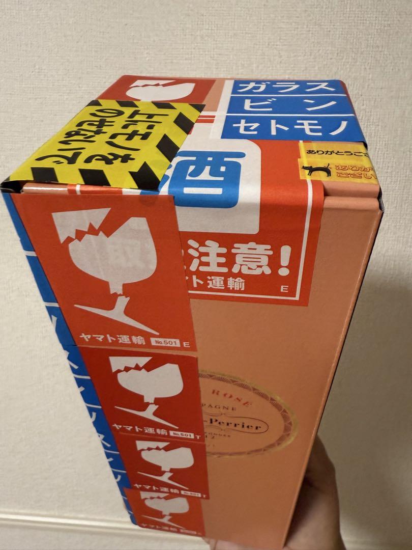 サントリー 山崎NV シングルモルトウイスキー 700ml 化粧箱付き