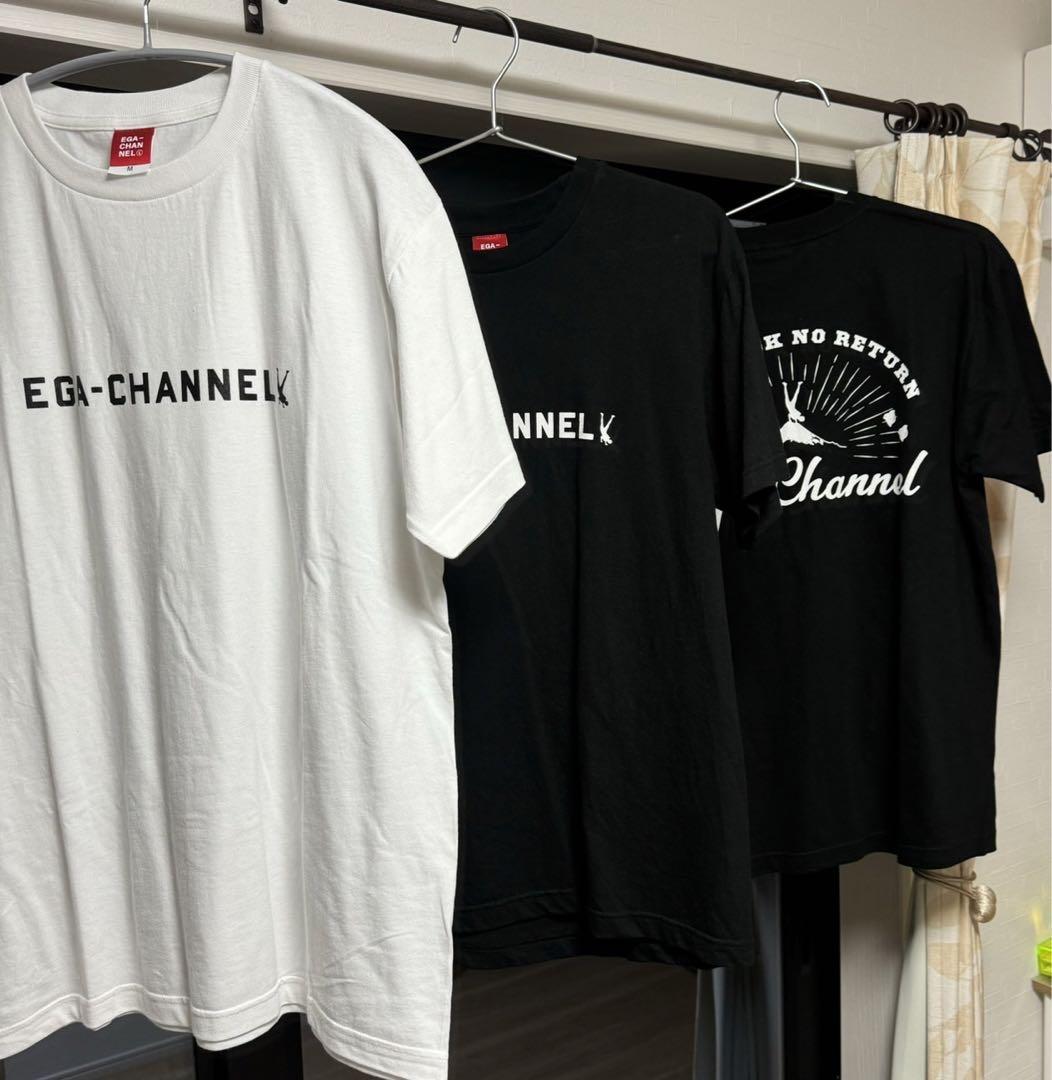 エガちゃんねる Tシャツ3枚セット 未使用品 Mサイズ - メルカリ