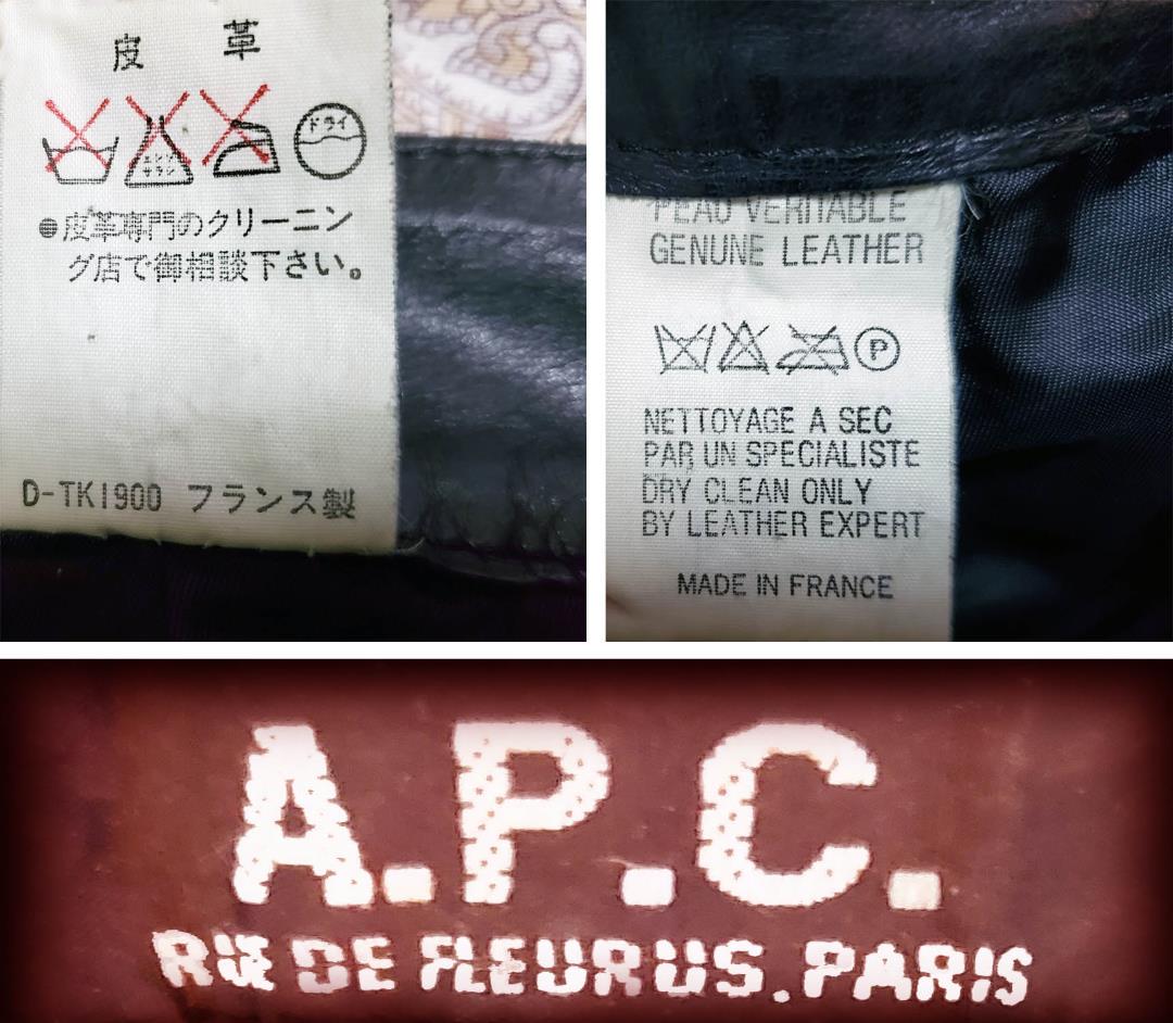 FROM JAPAN A.P.C(アーペーセー)PARIS　皮革30no2