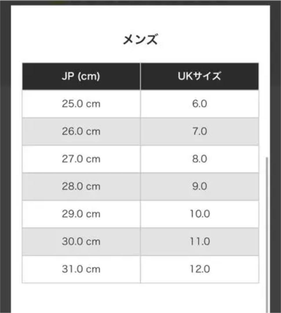 超激得超激得HOT ドクターマーチン ブーツ 0kOgU-m72777041228 8ホール 送料無料