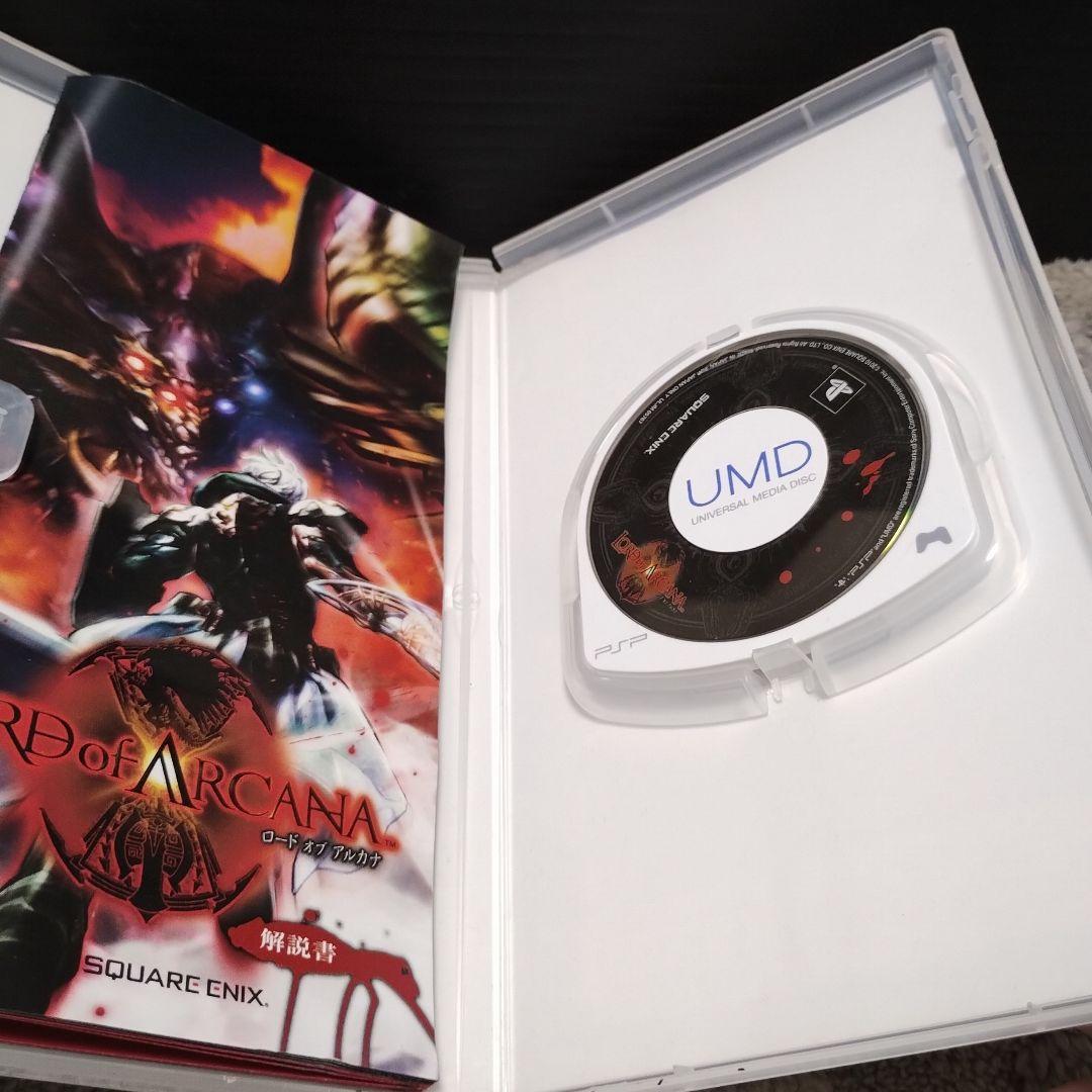 【新品未開封】PSP ロード オブ アルカナ Amazon | ロード オブ アルカナ - PSP | ゲームソフト