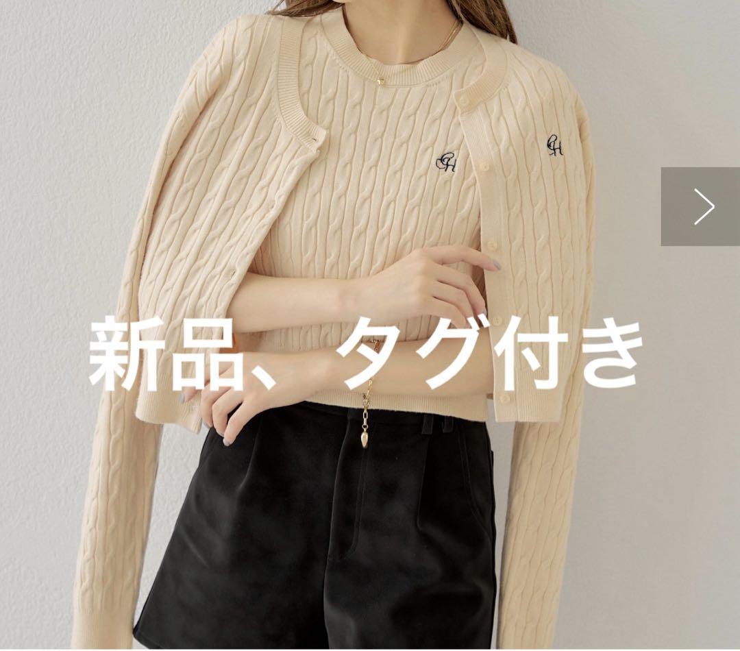 【SET ITEM】 アンサンブルケーブル胸刺繍カーディガン