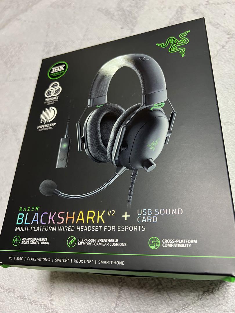 Razer BlackShark V2 ゲーミングヘッドセット