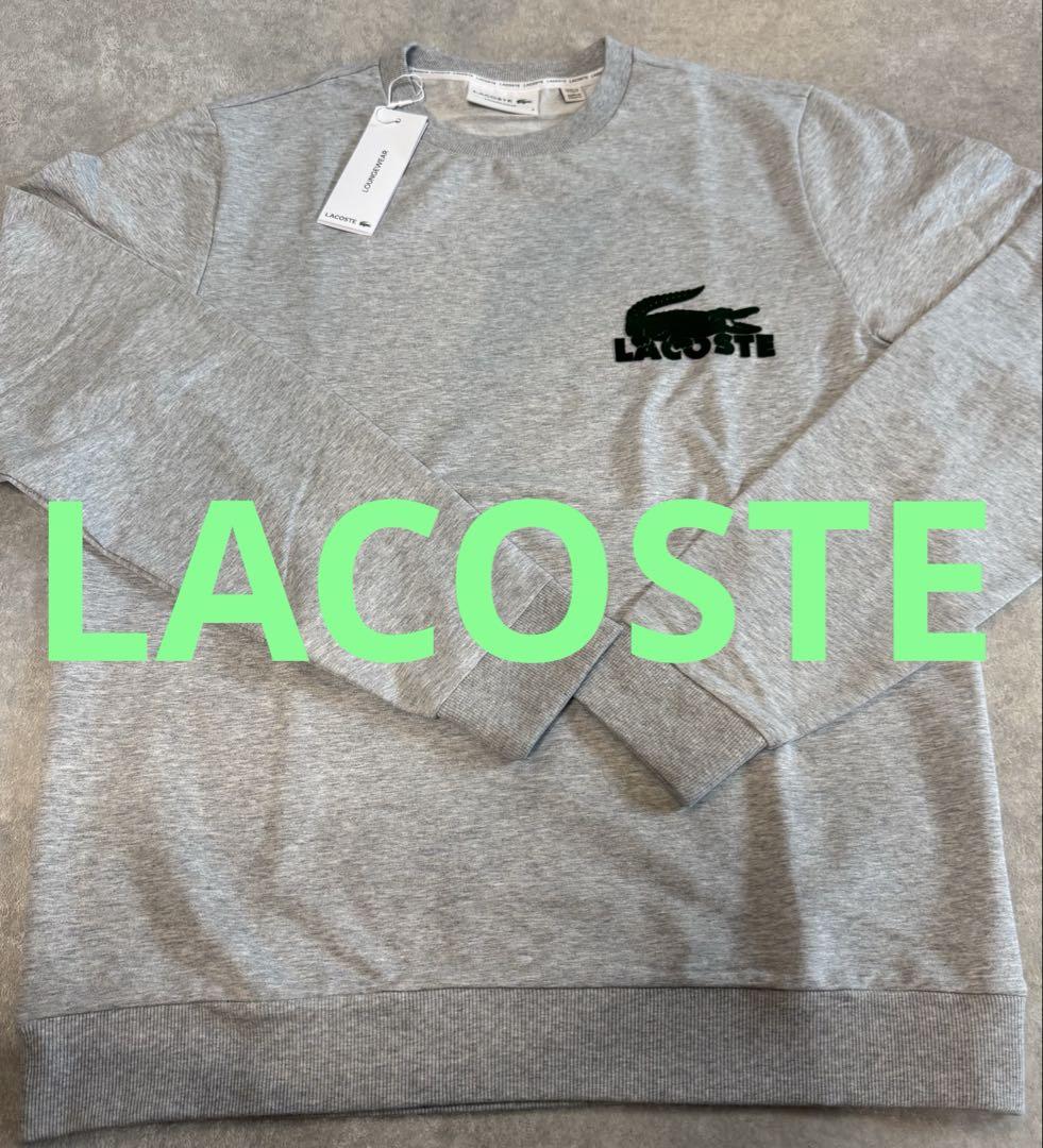ラコステLACOSTEメンズスウェットトレーナーアリゲーターライトグレーS(M)