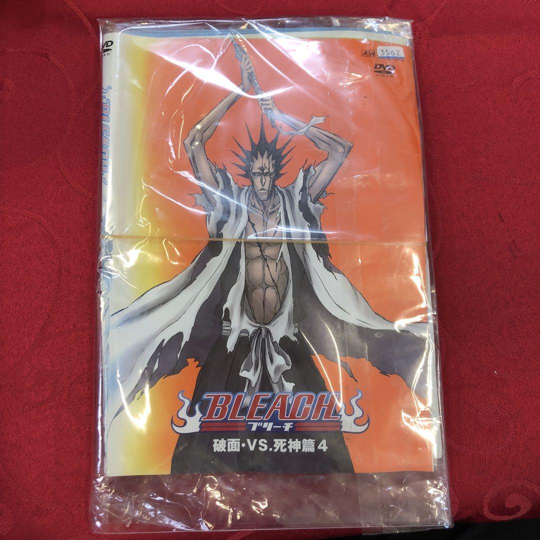 BLEACH 破面•vs.死神篇 1〜4巻セット