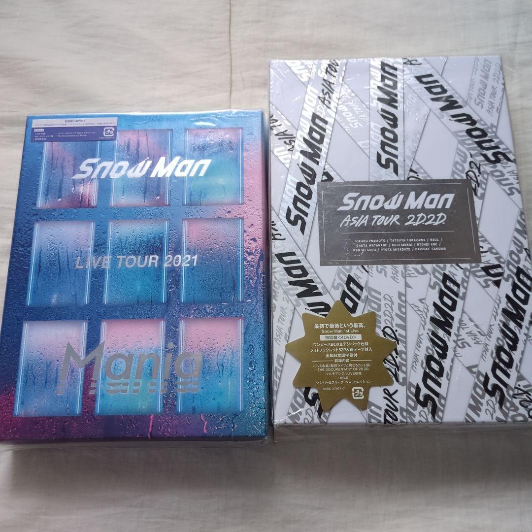 Snow Man Mania ASIA TOUR 2D.2D. 初回盤