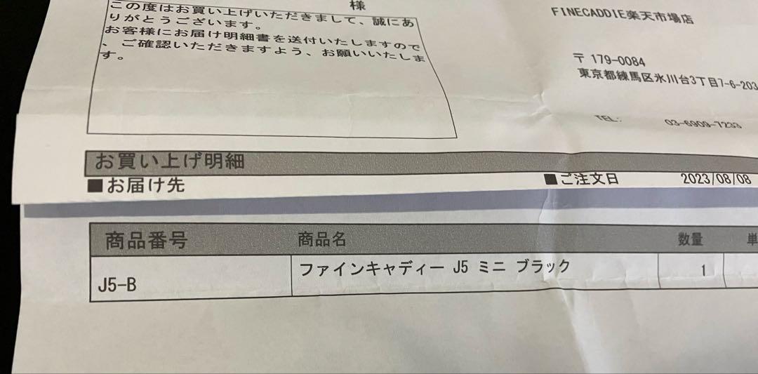 Finecaddie J5mini ゴルフ距離計レーザー距離計ファインキャディー