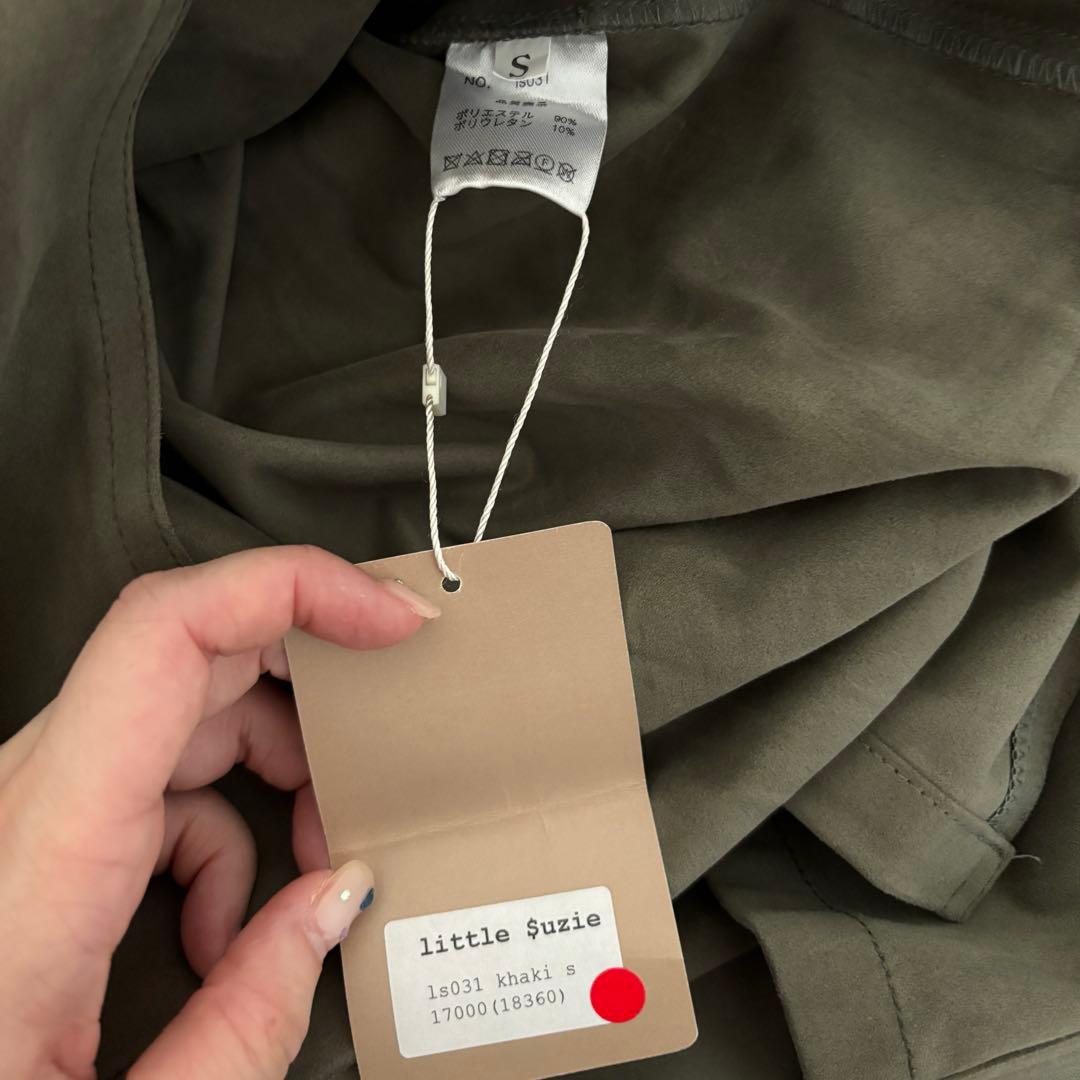 little $uzie リトルスージー　タイトスカート