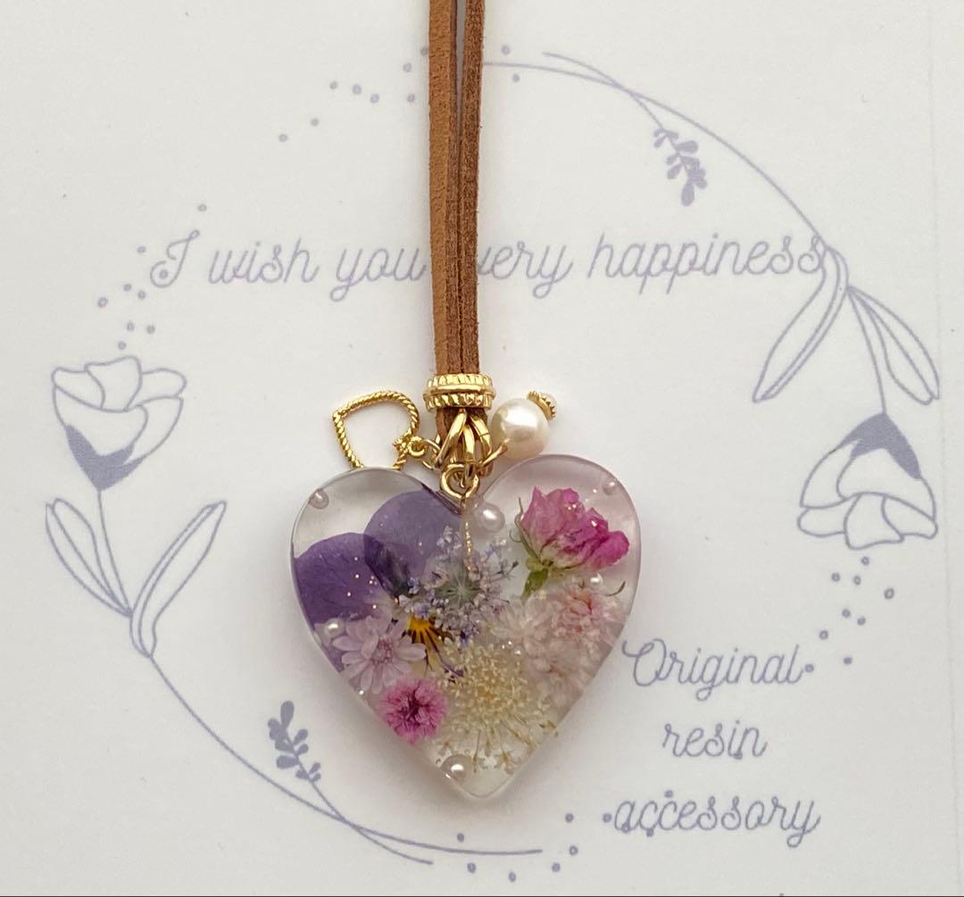 お取り置き専用ページです