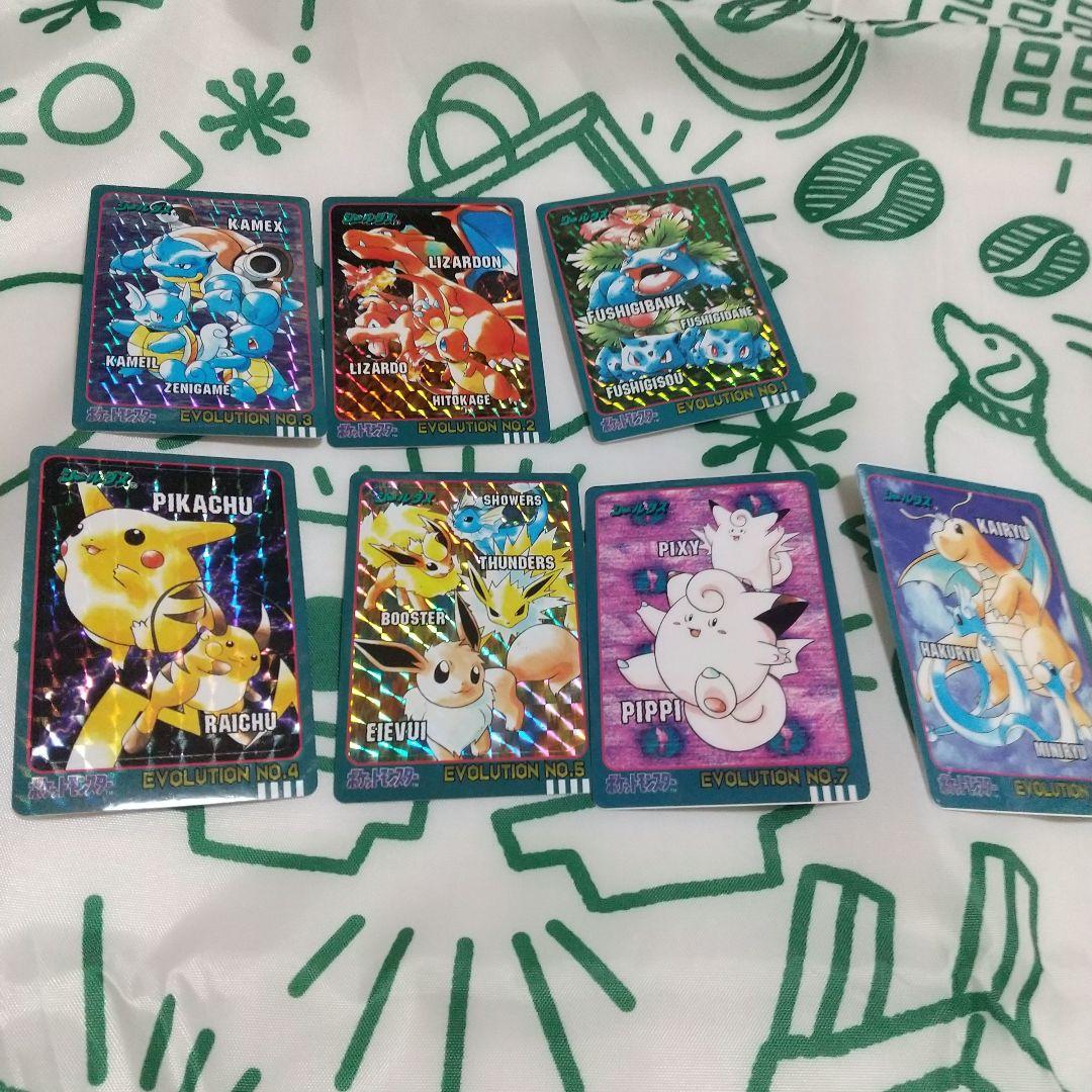 専用ポケモンカードシールダス