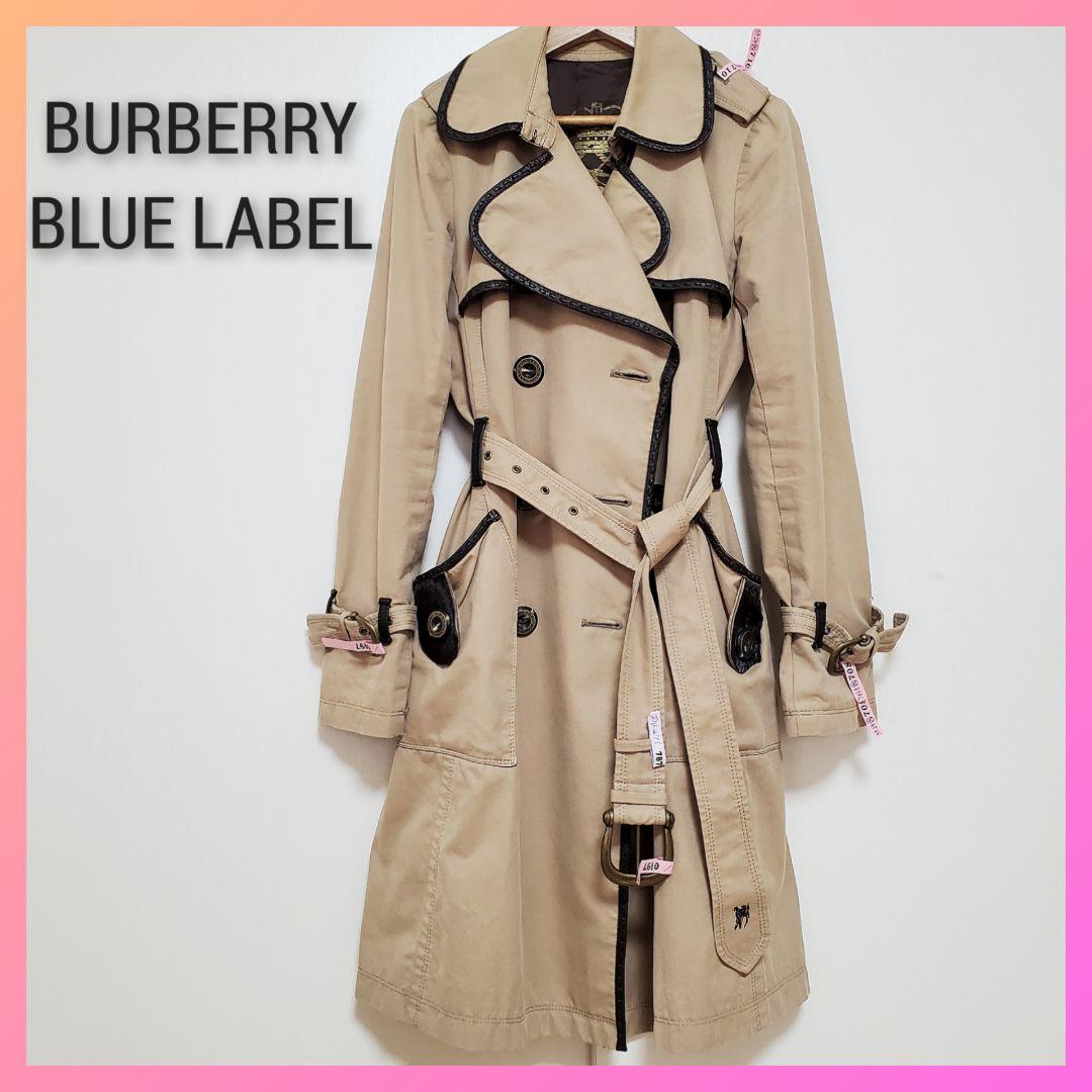 セール Bcbg Maxazria やわらかベルトラップウールコート Bcbg Maxazria コート 75947951 Buyma