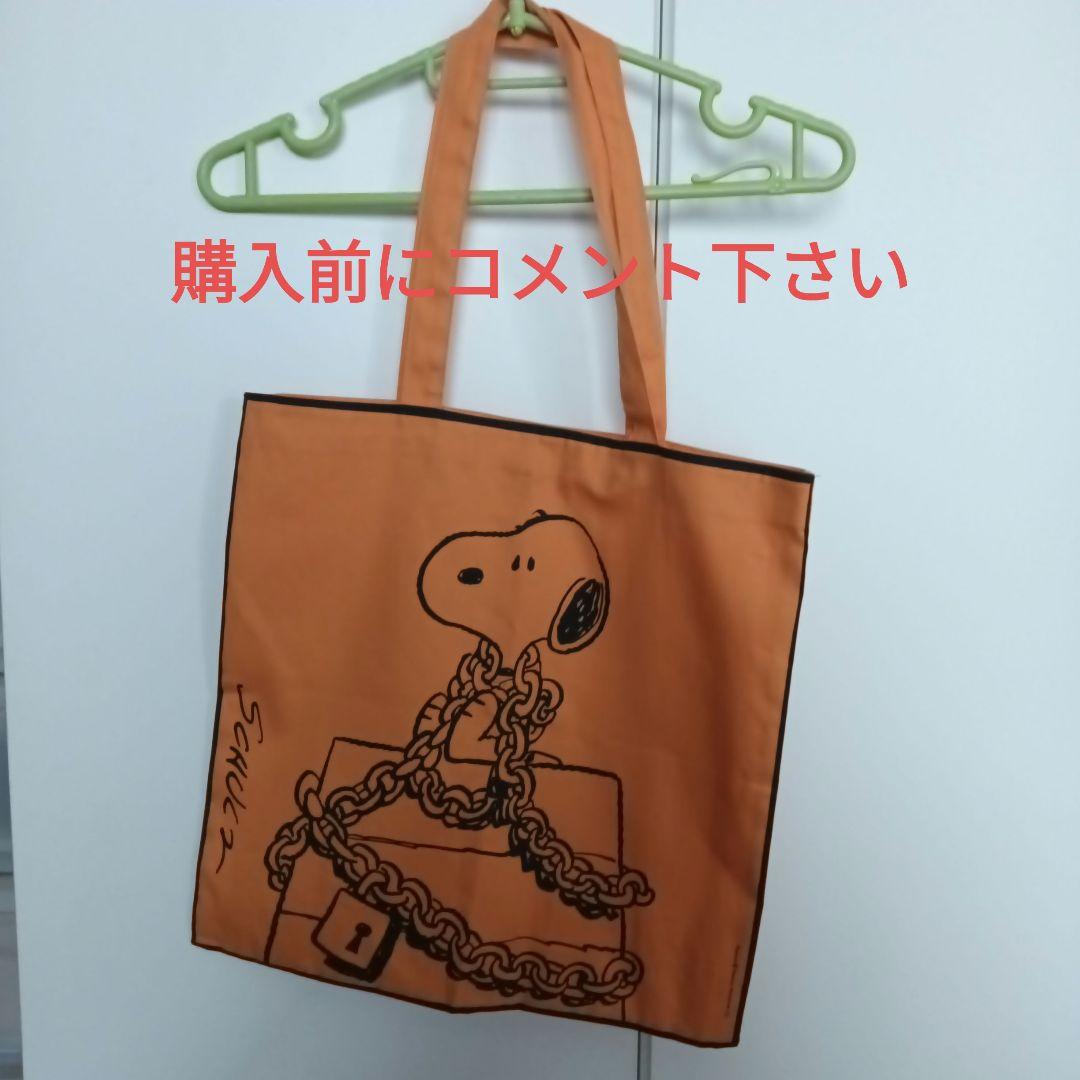 スヌーピー ミュージアム限定トートバッグ - メルカリ