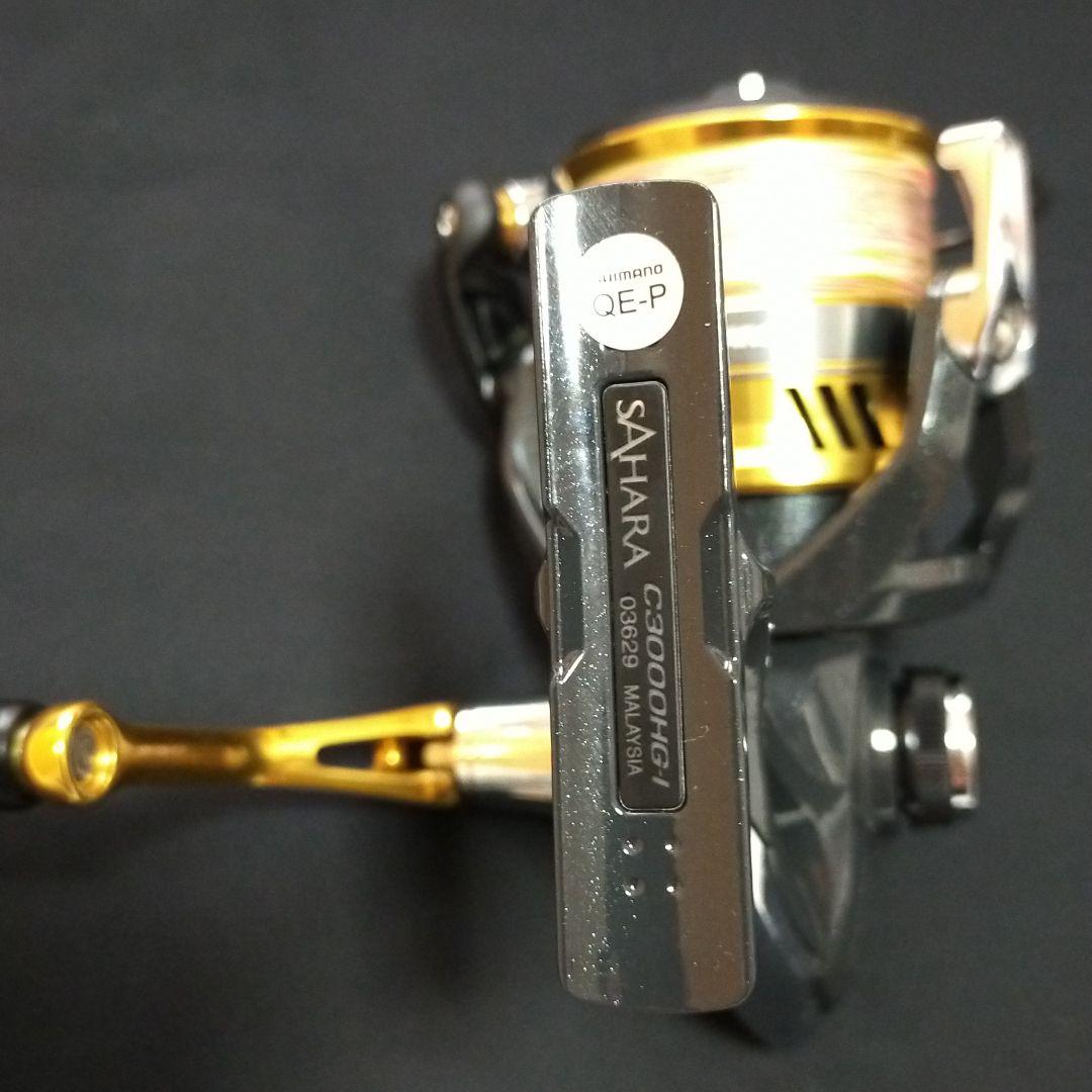 新作登場人気 シマノリール SAHARA C3000HG a2R3Q-m72781036270 最安値新作