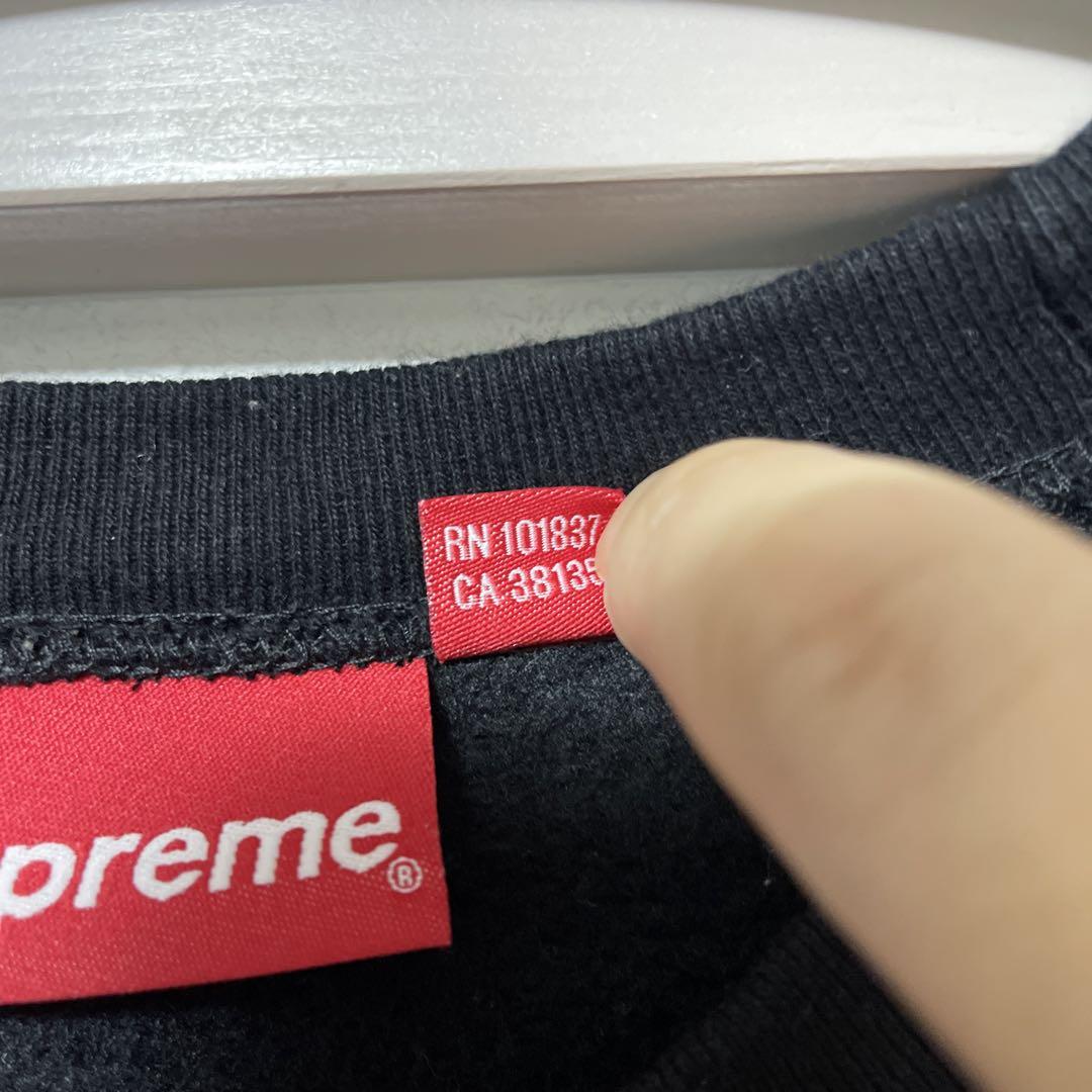Supreme ブラック スウェット