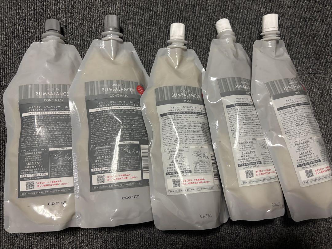 スリムバランサー マスク 400g クオライン スリムバランサー コンクマスク 400gの卸・通販