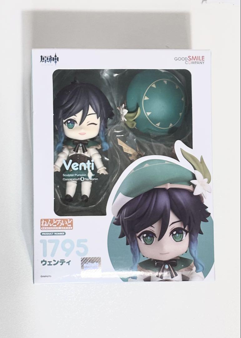 Amazon | ねんどろいど ウェンティ 原神 GENSHIN 1795 | アニメ