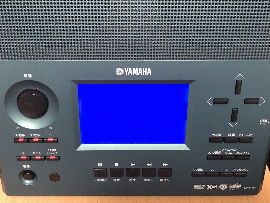 YAMAHA ミュージックデータプレーヤー　MDP-30 液晶不良　ジャンク品