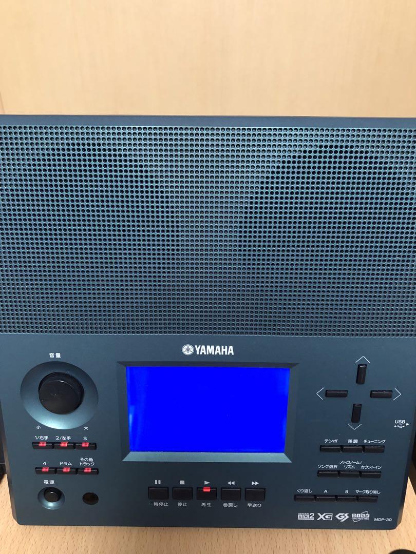 YAMAHA ミュージックデータプレーヤー　MDP-30 液晶不良　ジャンク品