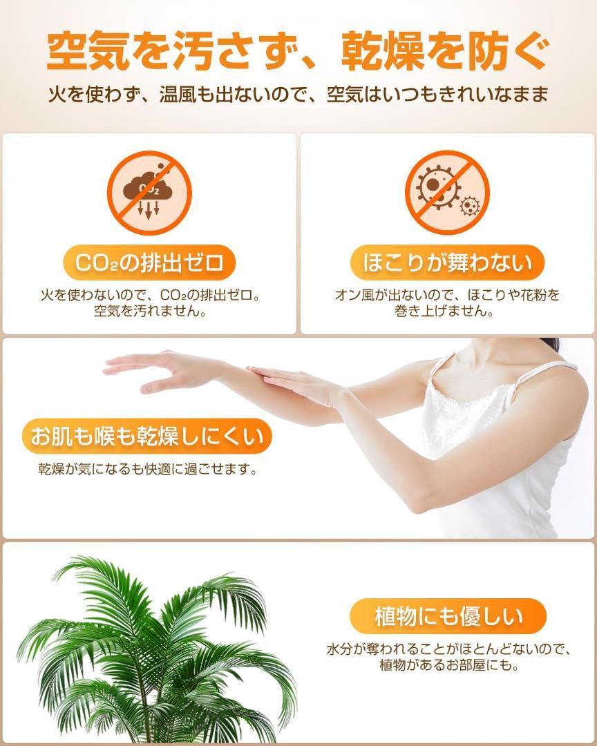 B124 Anlaby オイルヒーター 暖房 [8畳~10畳] 省エネ