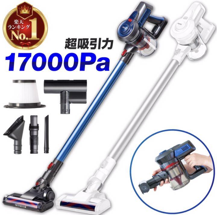 Dibea D18 Dibea D18