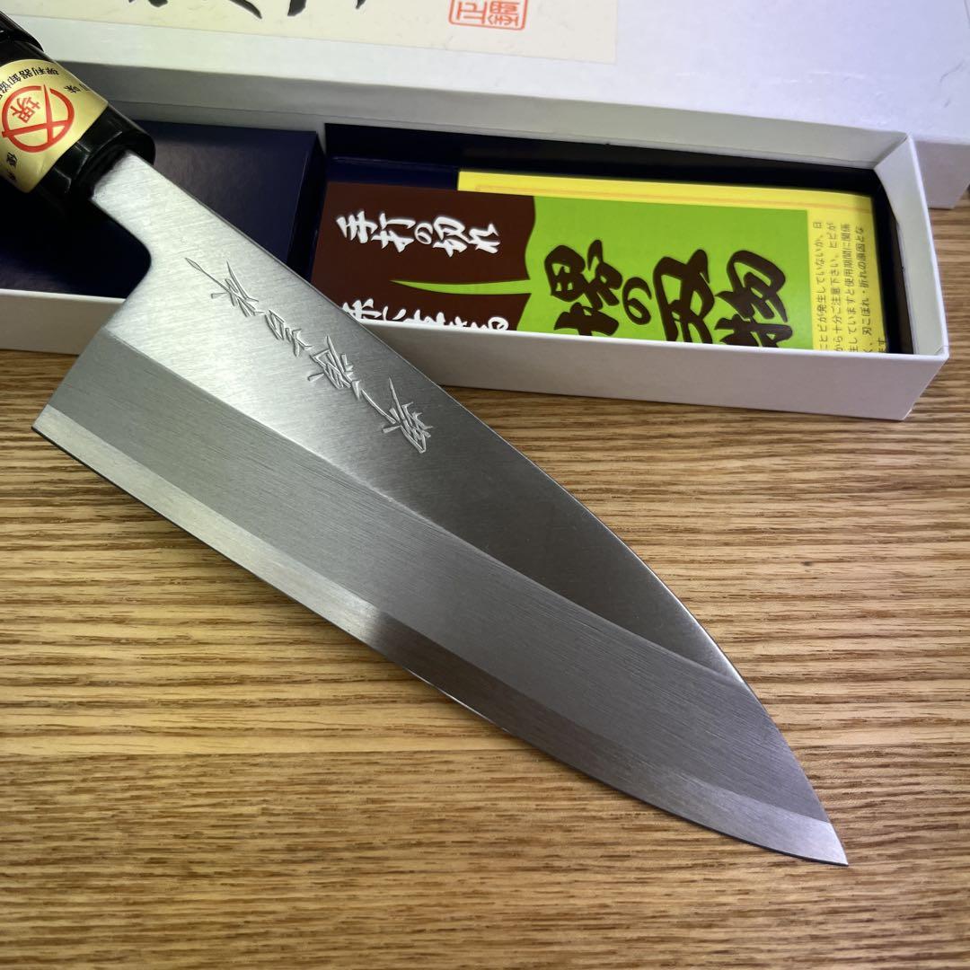 ☆新品送料込☆堺打刃物はがね鍛造出刃包丁150mm黒塗柄化粧