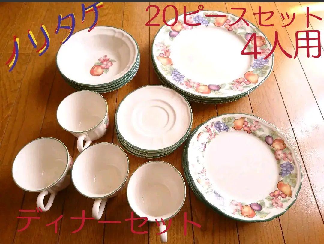 epoch collection ノリタケ 20ピース ディナー セット