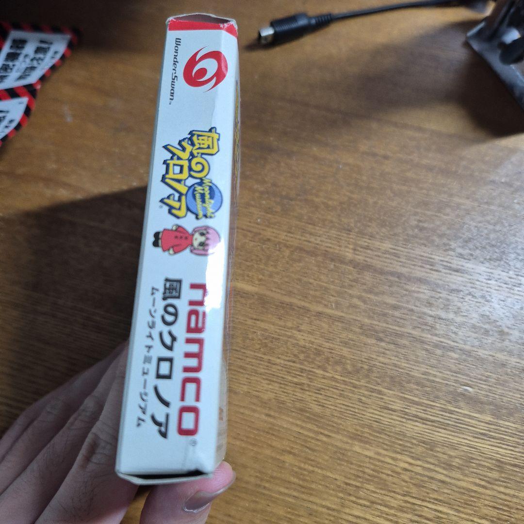 ワンダースワン 1223NKBANDAI