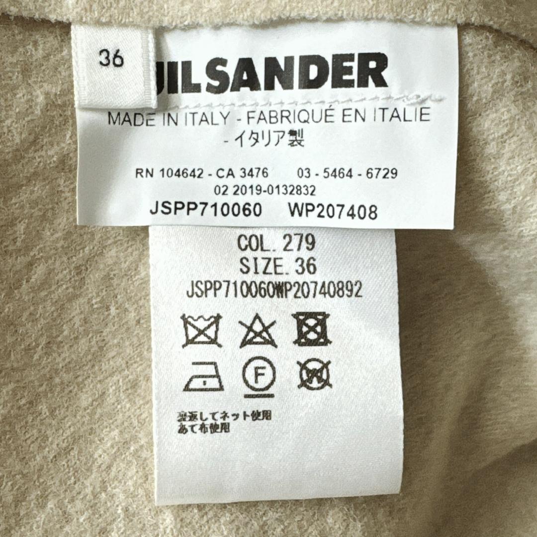 JIL SANDER