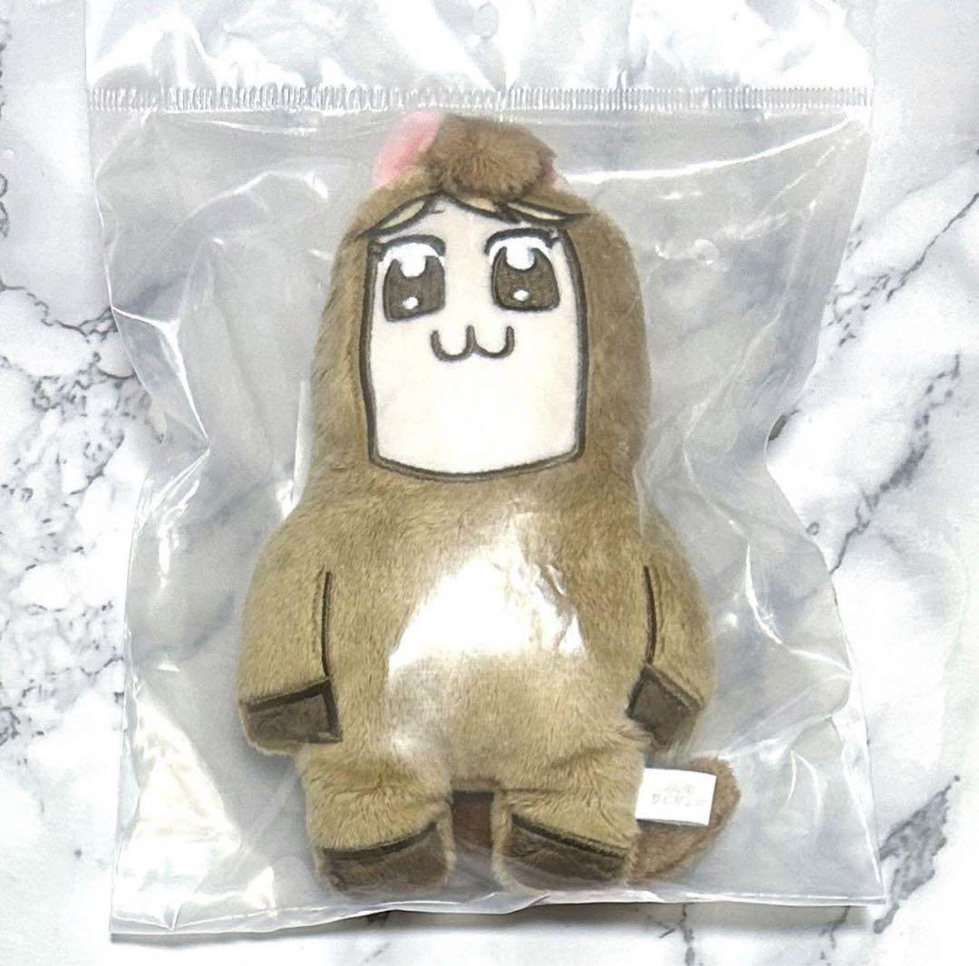 売れ筋・人気アイテム 商品 ぶくぶ あんスタ ぶくスタ ぬいぐるみキーホルダー マスコット キーホルダー