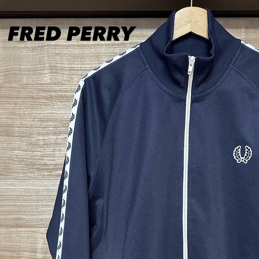 FRED PERRY トラックジャケット