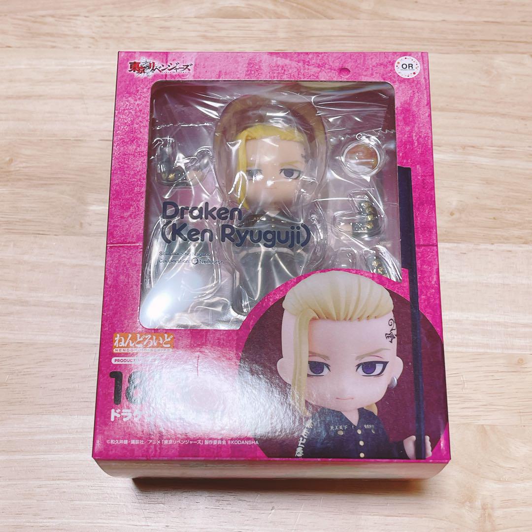 東京リベンジャーズ 東リベ ねんどろいど 3体セット