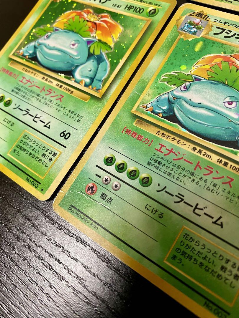 8枚