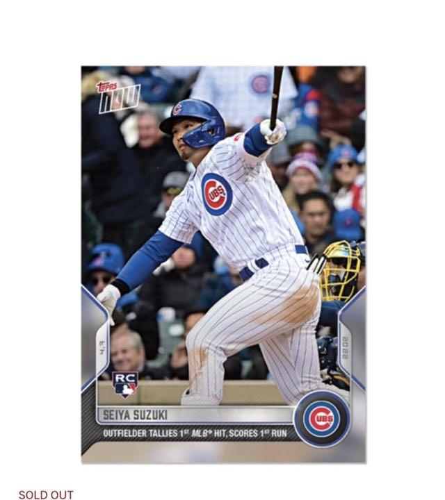 topps chrome NPB 3枚セット 広島カープ 鈴木誠也 レースカード インサートカード シカゴカブス RC 紙 - frig.com.tr topps chrome NPB 3枚セット 広島カープ 鈴木誠也 レースカード インサートカード シカゴカブス RC 紙 - frig.com.tr