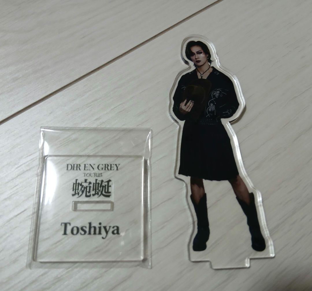 DIR EN GREY Toshiya アクリルスタンド - メルカリ