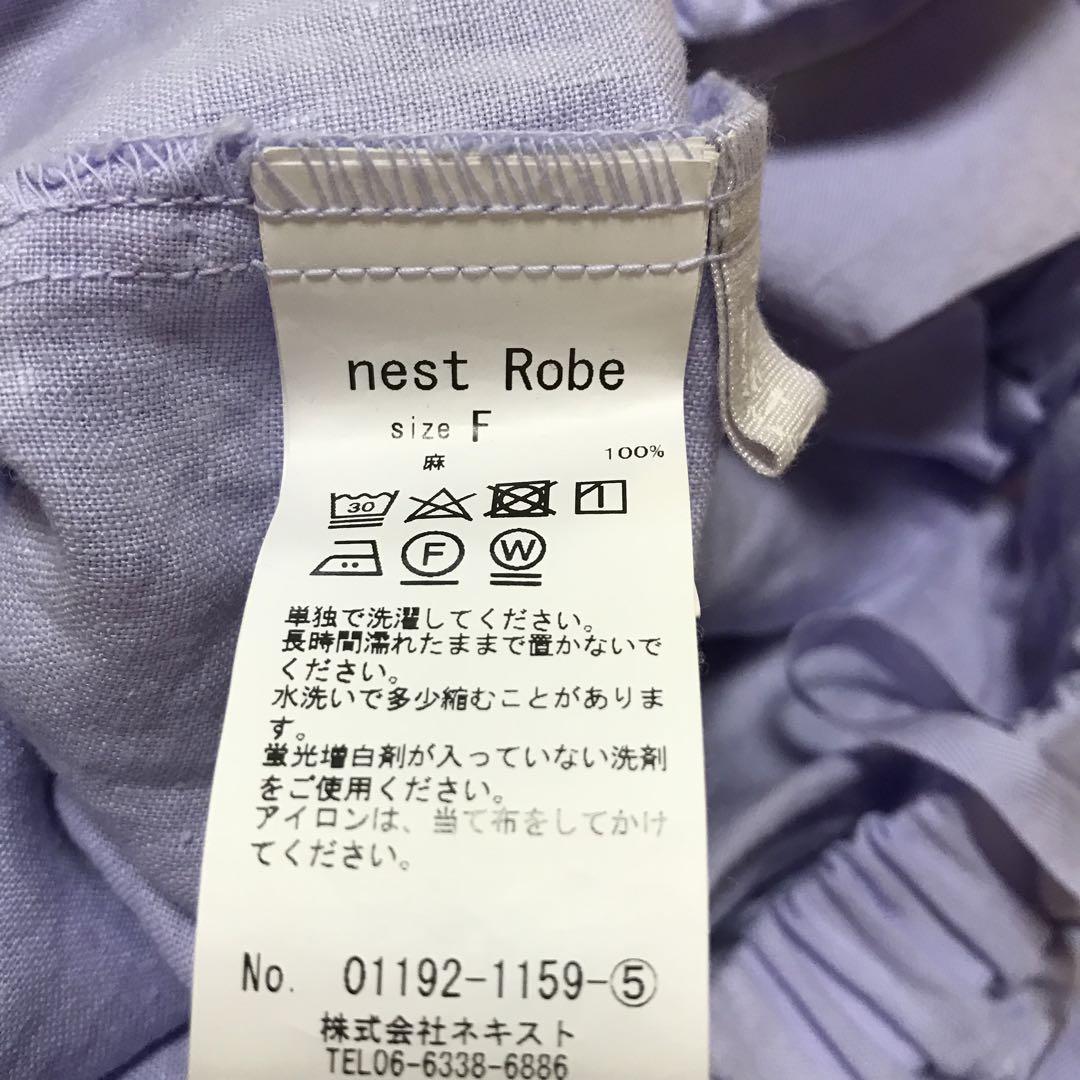 ネストローブ☆リネンタックイージーパンツ