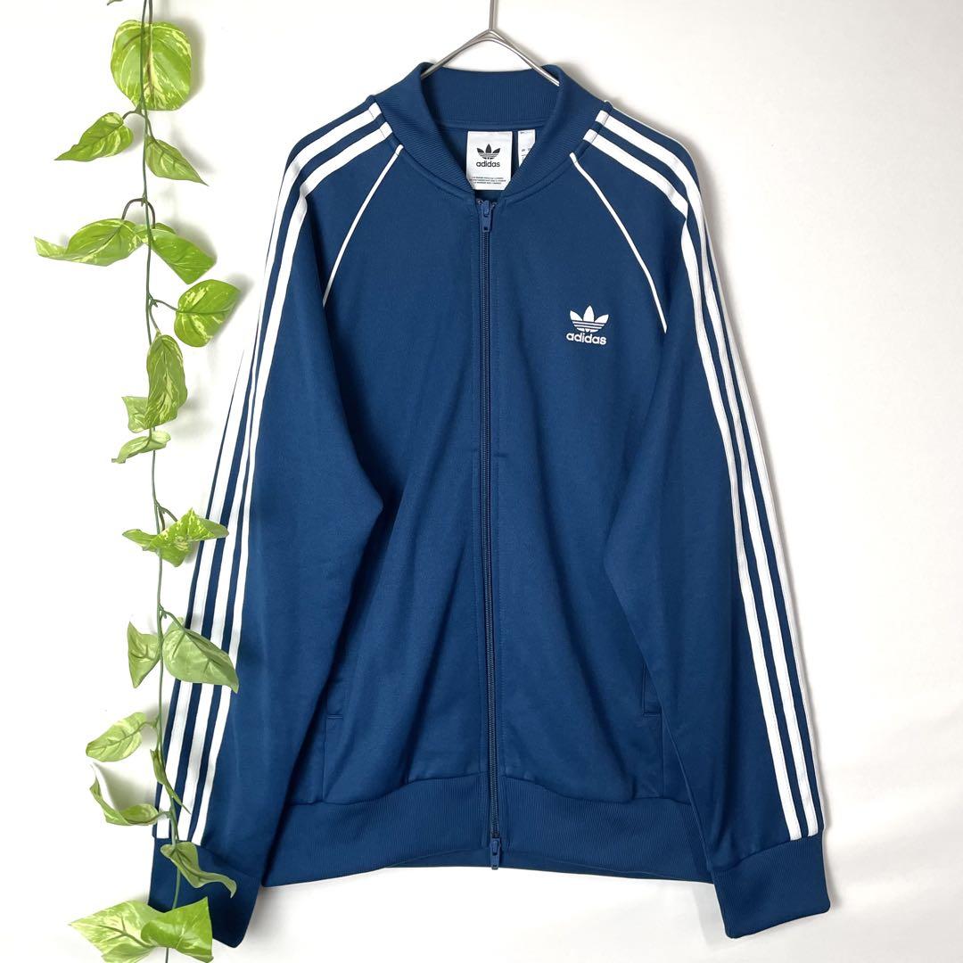 極美品✨アディダス スーパースタートラックジャケット 紺 ネイビー XLサイズ